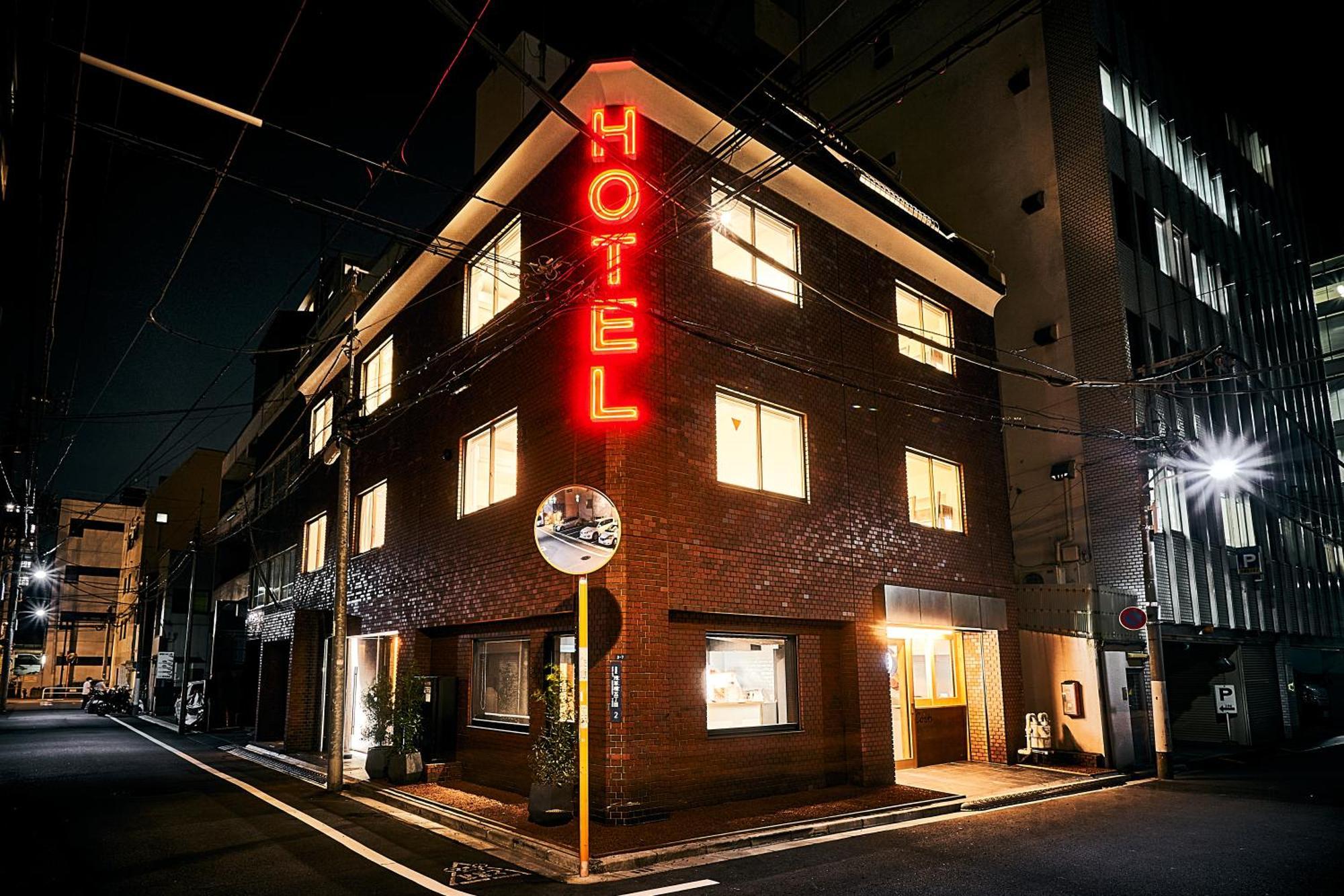 Cocts Akihabara Tóquio Exterior foto