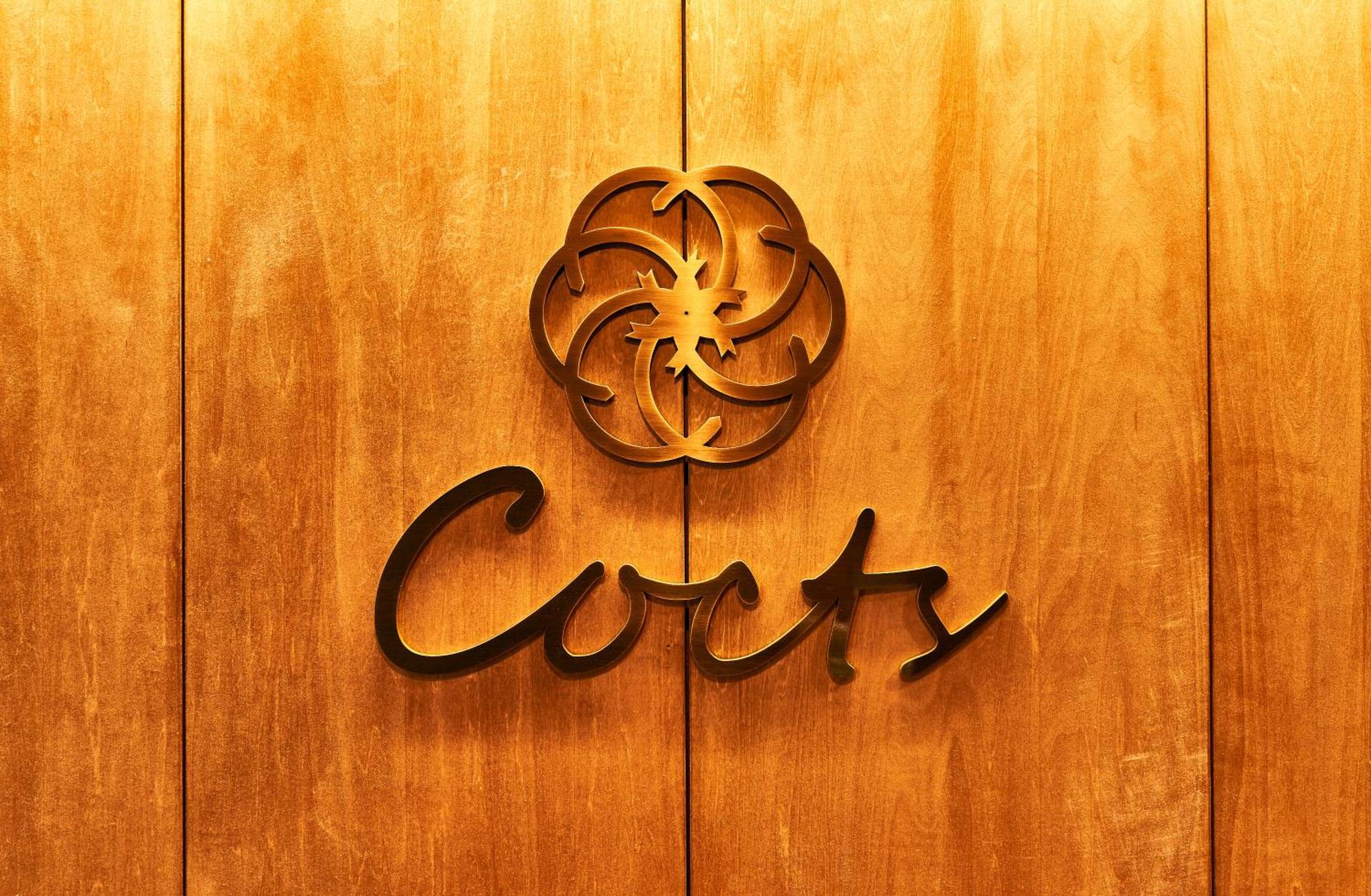 Cocts Akihabara Tóquio Exterior foto